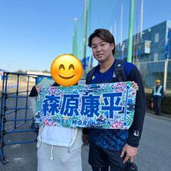 ろぺ